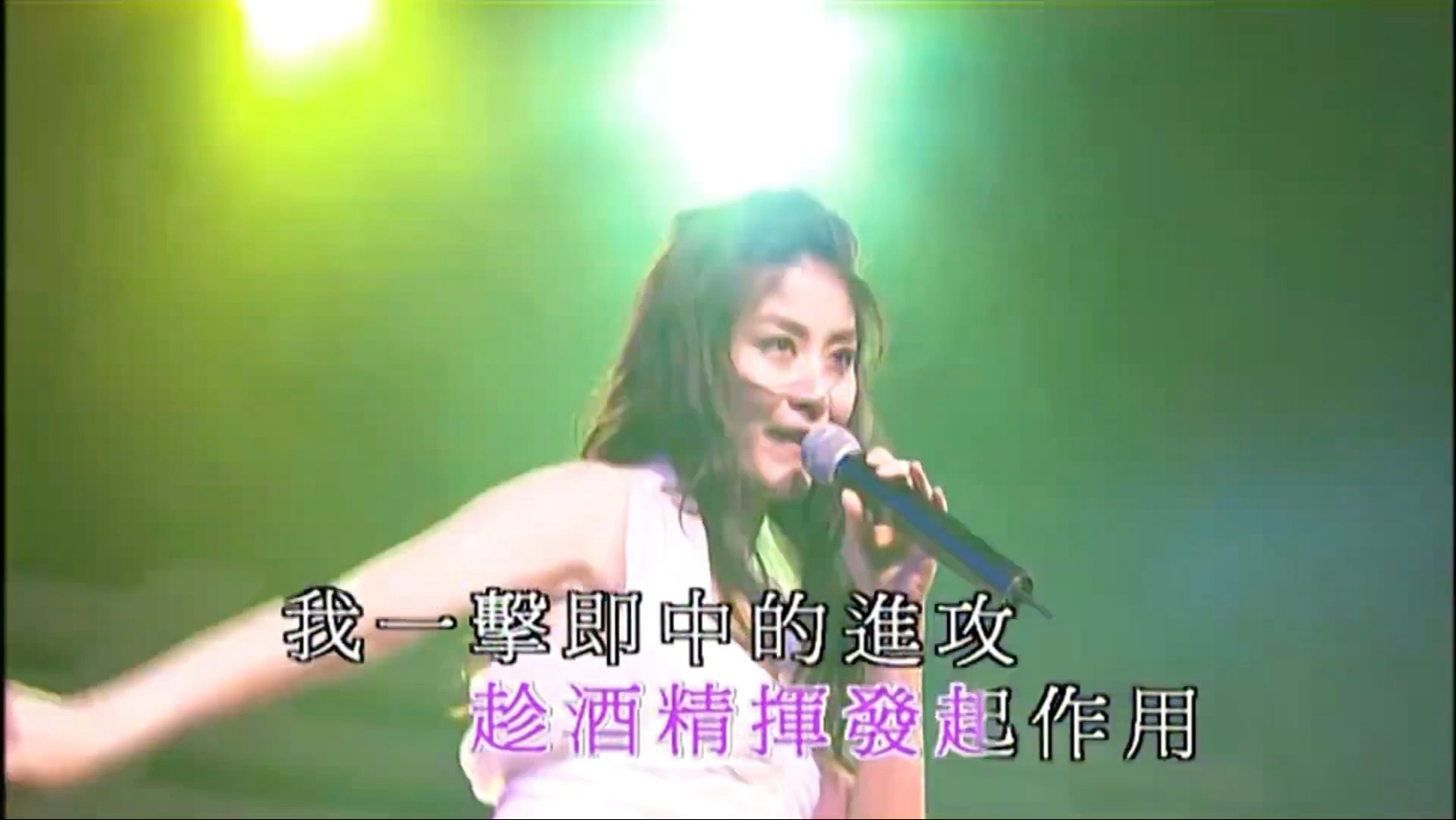《毫無保留》陳慧琳 Kelly Chen 【拉闊演奏廳 2006】
