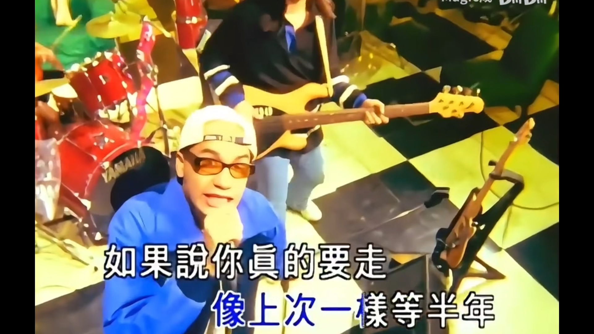 爱的初体验