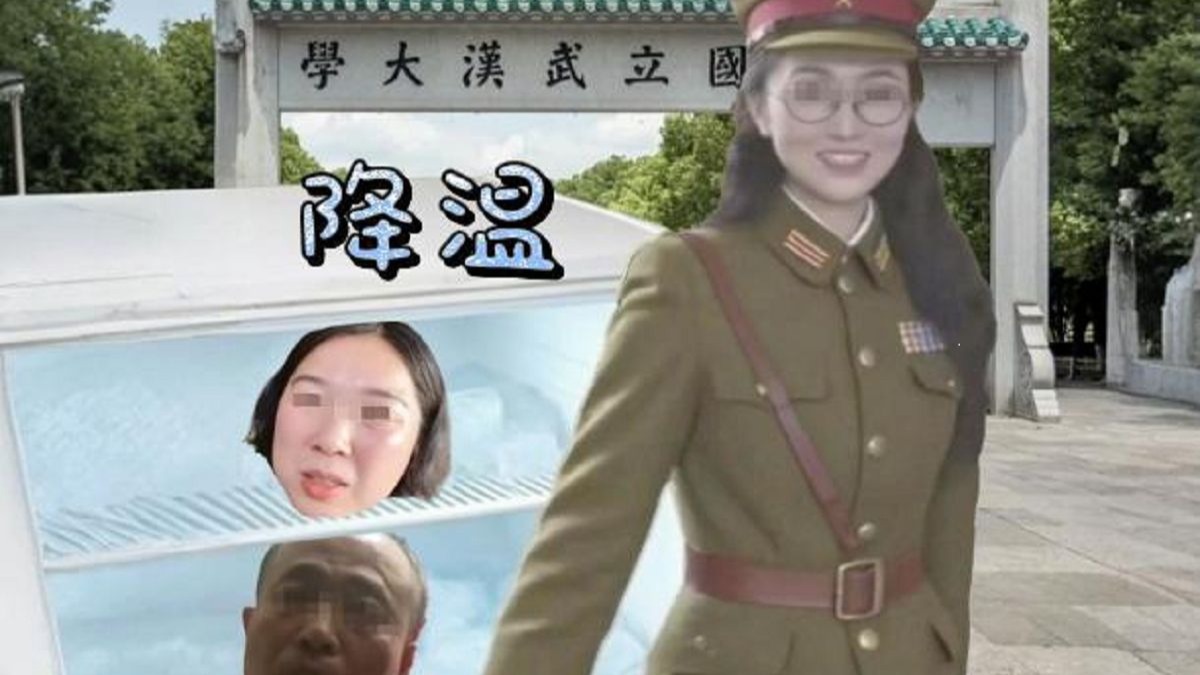 【补档】许嵩不允许图书馆事件降温