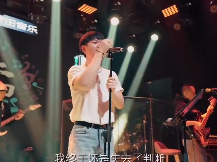 翁杰 翻唱陈奕迅的娱乐天空 Live
