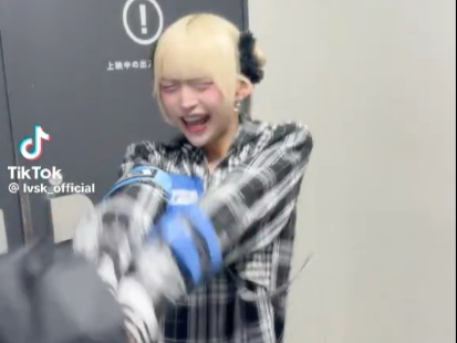 官号lovesick 颯：25/09/05