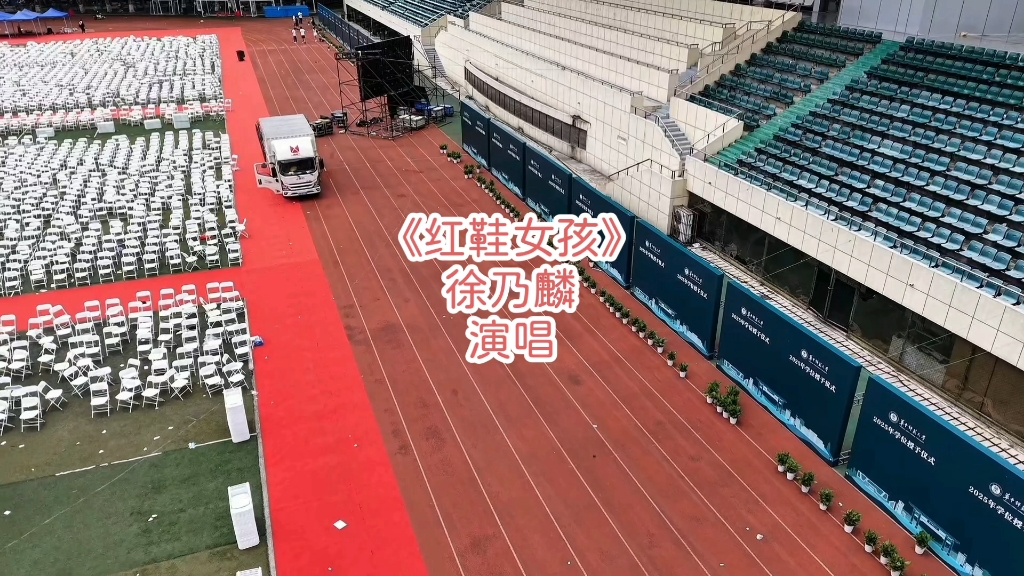 #航拍#音乐#经典#好听老歌@椎鼓径进