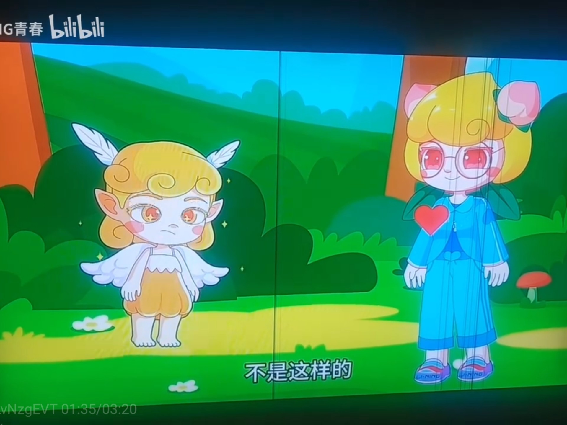 熊出没之冬日乐翻天6