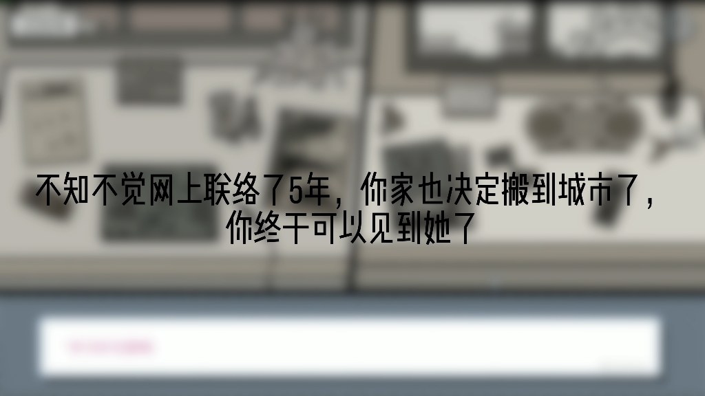 拾爱不易，相守更难