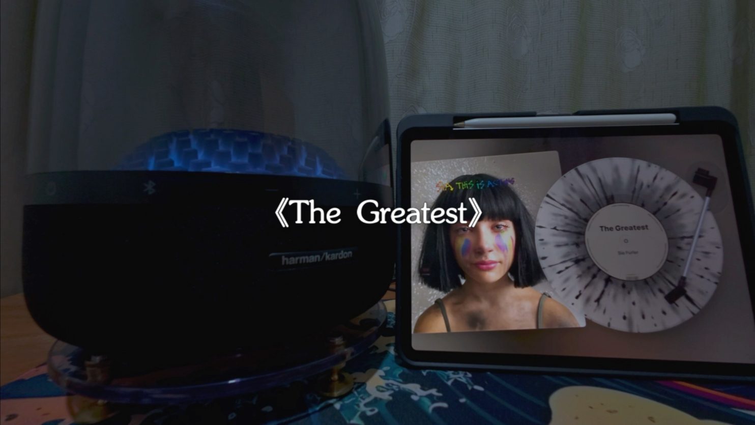 坐家里听歌 Sia 《The Greatest 》 哈曼卡顿