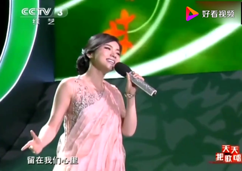 歌唱家陈思思的演唱春光美
