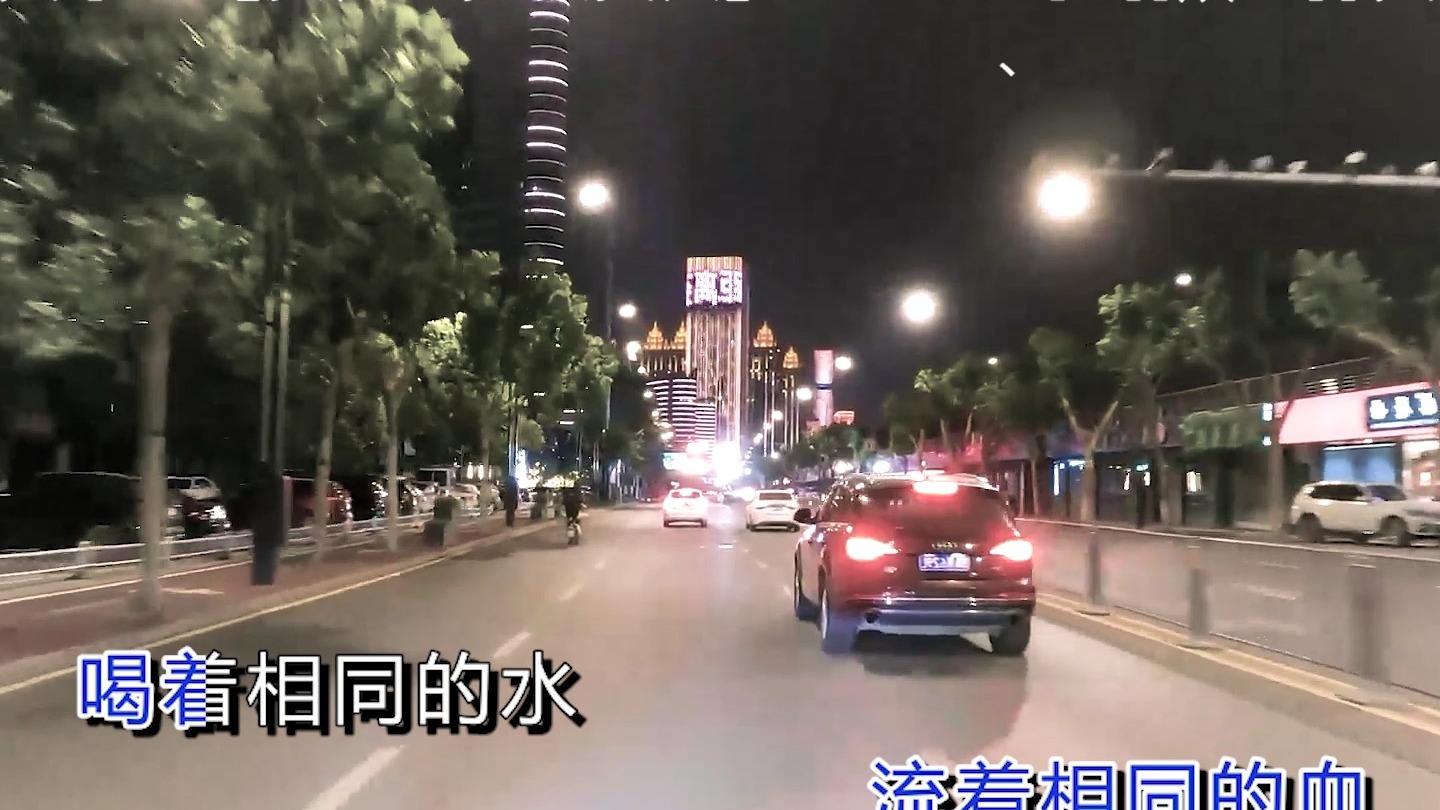 降央卓玛《爱江山更爱美人》完整版