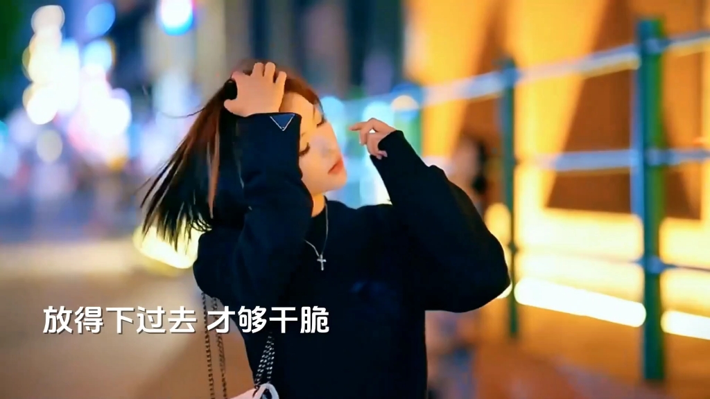 魏佳艺《半醉不醉》完整版