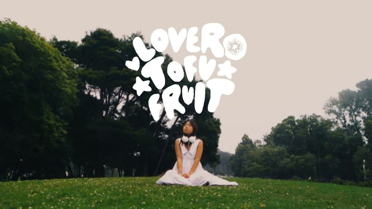 Tiffany Day | LOVER TOFU FRUIT TRACKLIST
