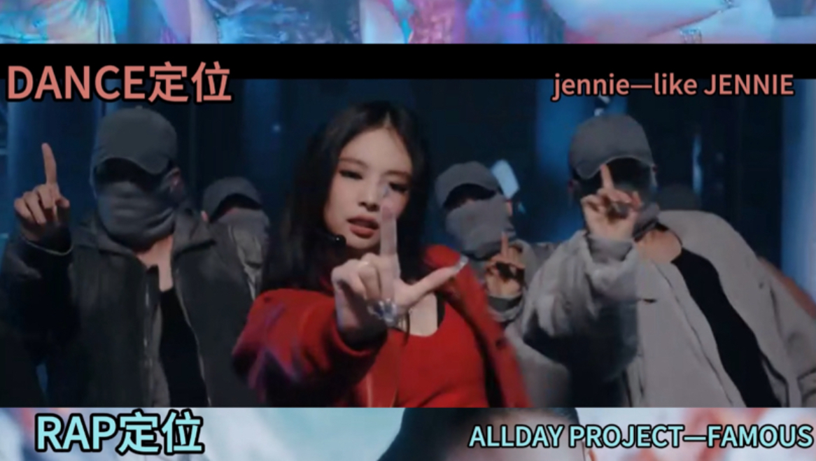 【boys2planet】男宝星球2二公选曲及分组名单