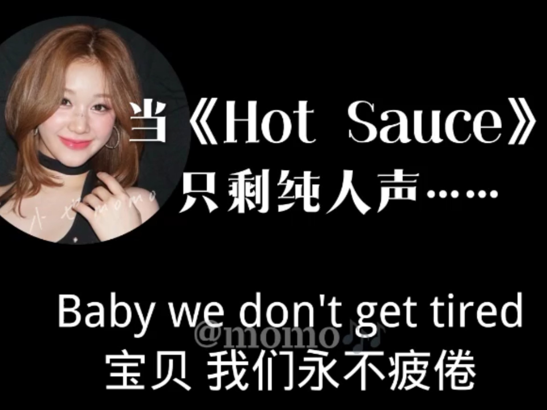 门面line做得好