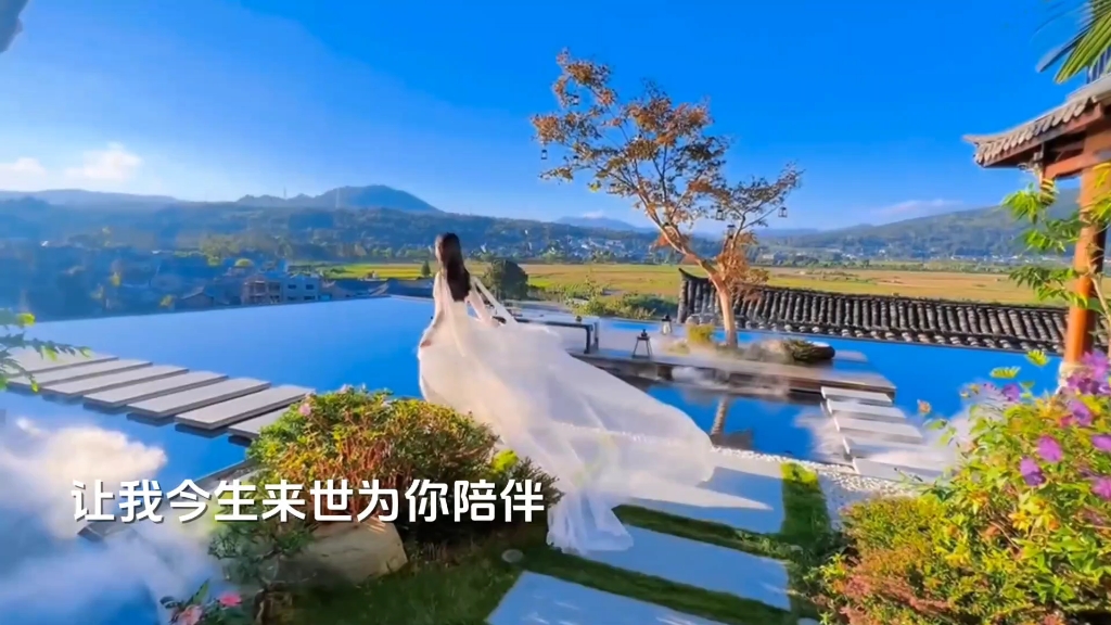 张玮伽《女人如烟》完整版