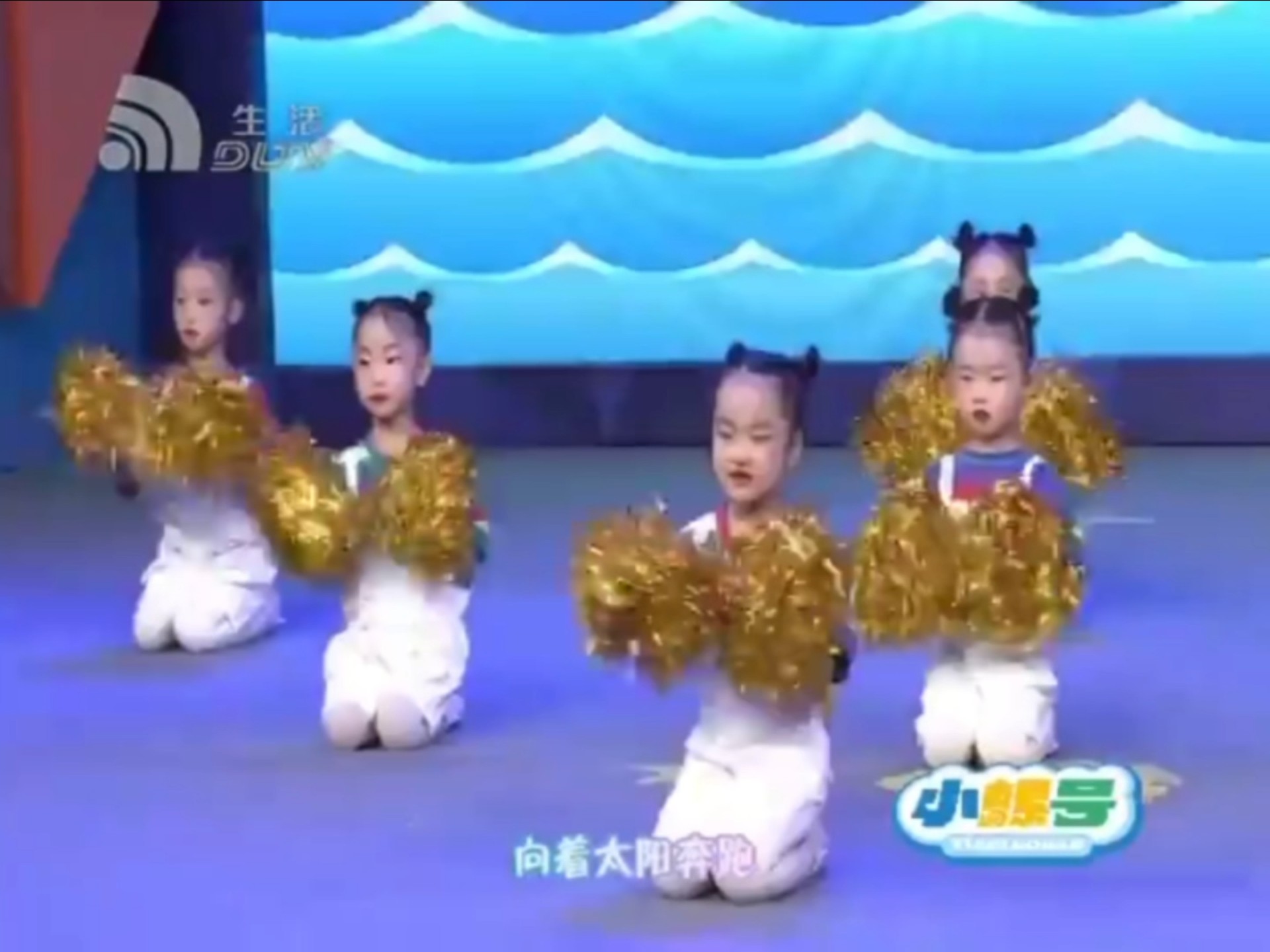 2025年8月20日 大连电视台《小螺号》开场曲《跃动少年样》