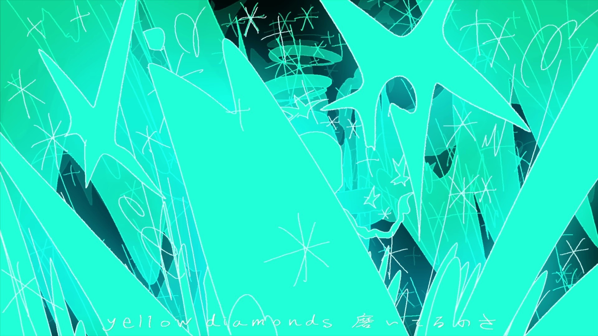 【JUMADIBA】あおみどり
