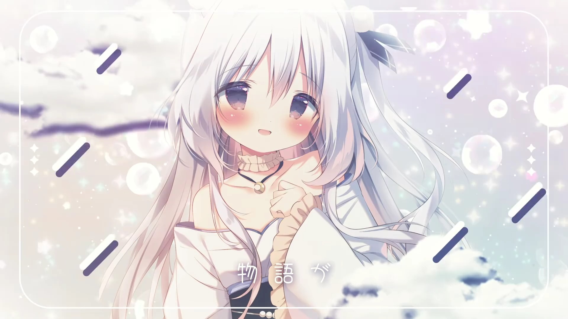 しらたまびより／しらたま【オリジナル曲】  MVをプレミア公開