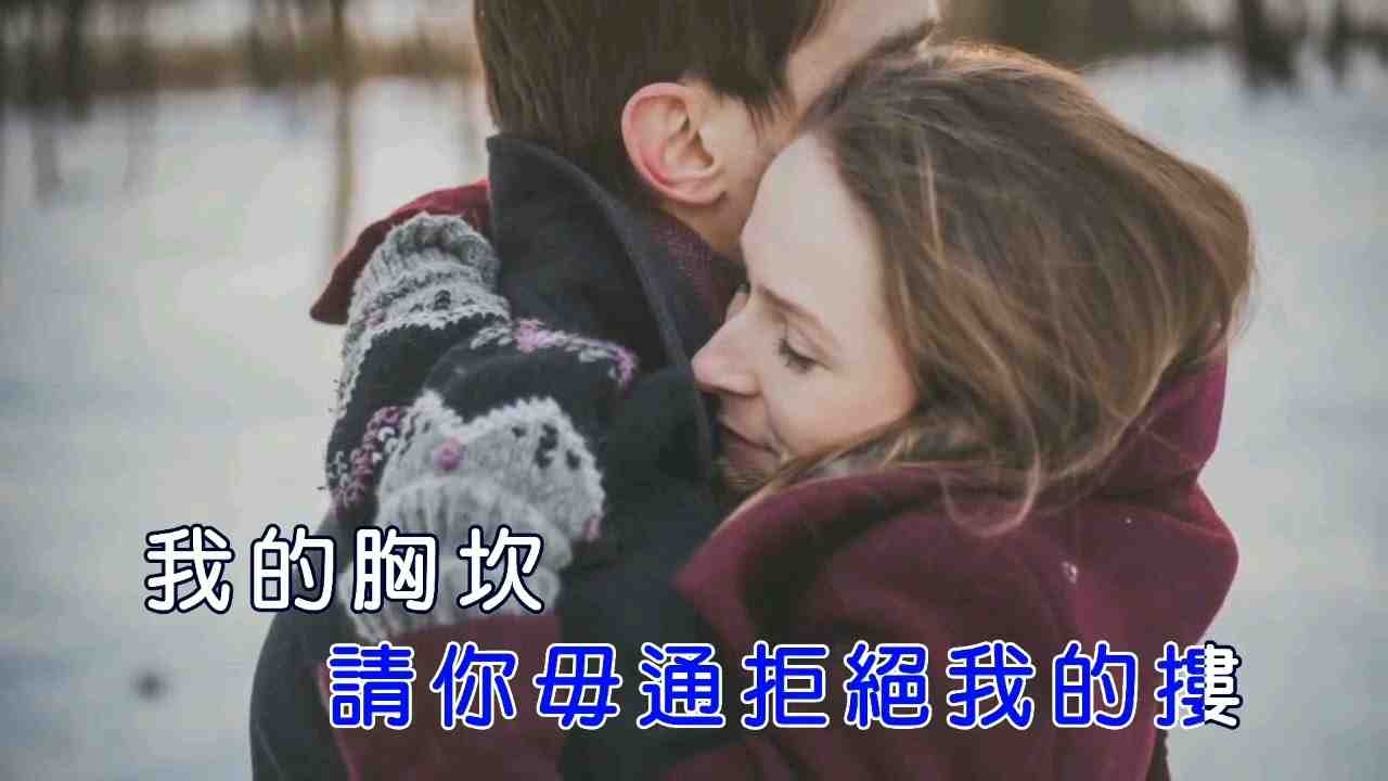 男调-若是有一天