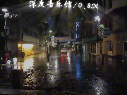 或许成为遗憾才会被铭记