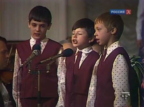 Большой Детский Хор - Погоня (The