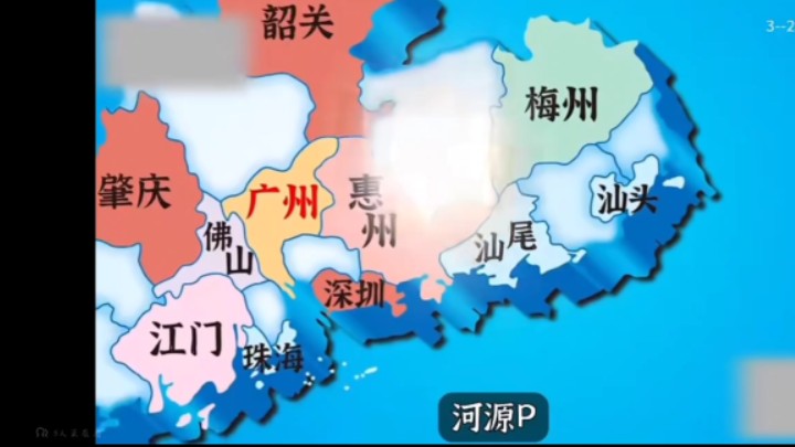 全国车牌歌，但是开头0.25倍速，唱到字母提高0.05x/0.1x/0.2x倍