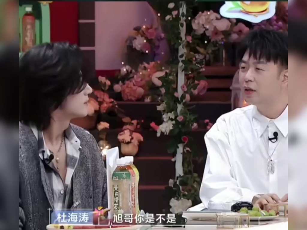 卓晴cp 超强售后 言承旭爆料自己跟卓晴CP一起吃过饭
