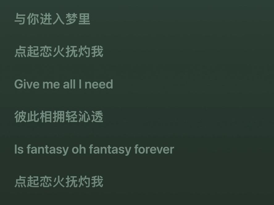 怀念家驹，摇滚精神！