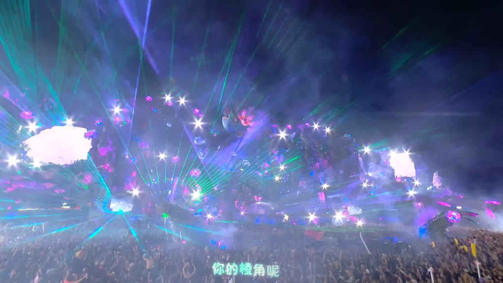 谈柒柒-你的棱角呢 (DJ默涵版)
