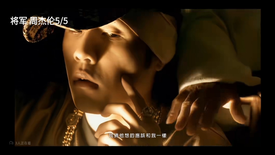 c9最强歌曲擂台赛第118场！