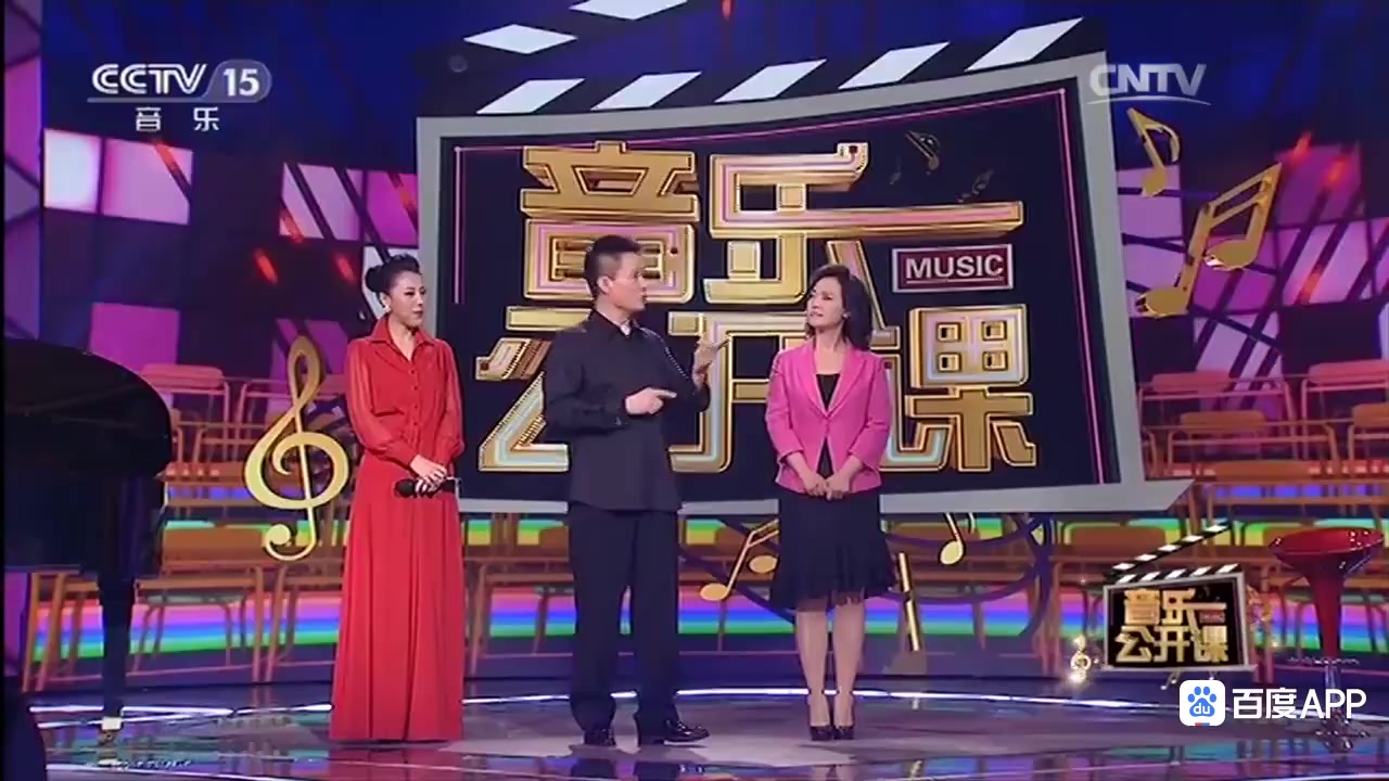 阎维文歌唱人生-46