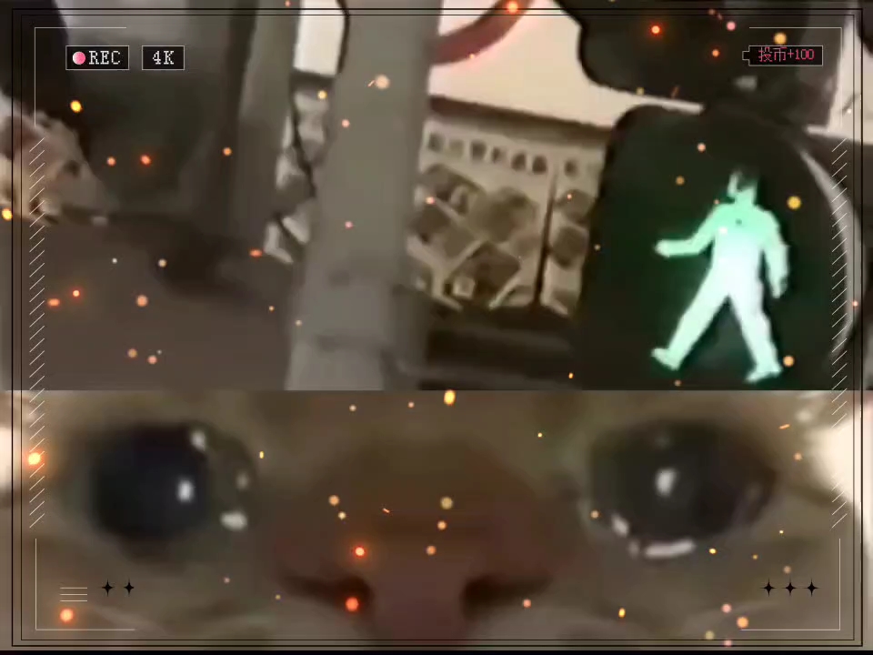 特异人士的小曲