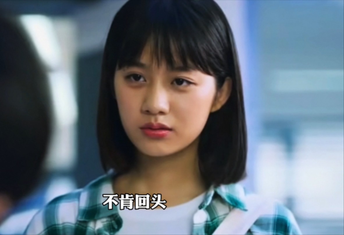 这才是《最远的你是我最近的爱》真正的原唱，经典老歌