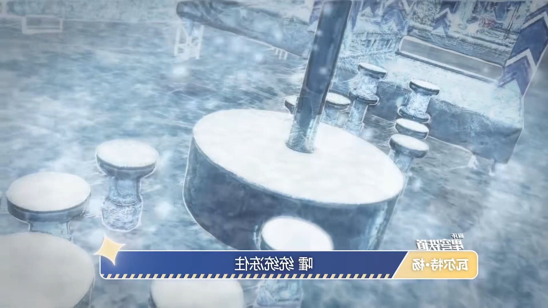 这一场雪，掩埋所有罪恶。