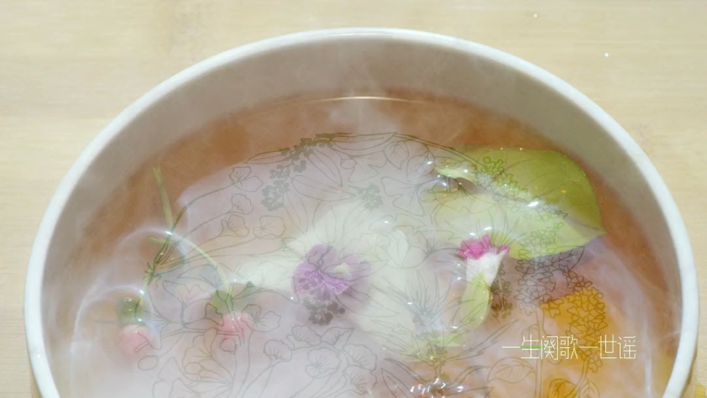 香草甄