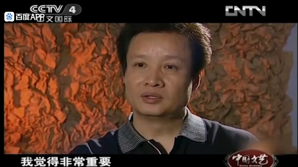 阎维文歌唱人生（11）