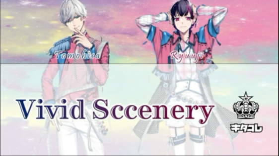 KITAKORE - Vivid Scenery