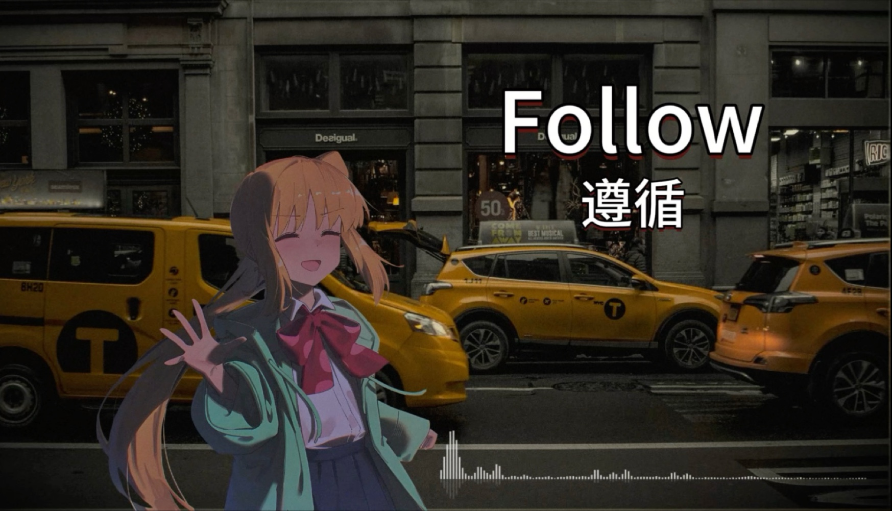 【后朋/盯鞋】“或许我们不必永远徘徊于过去的遗憾之中”Fol