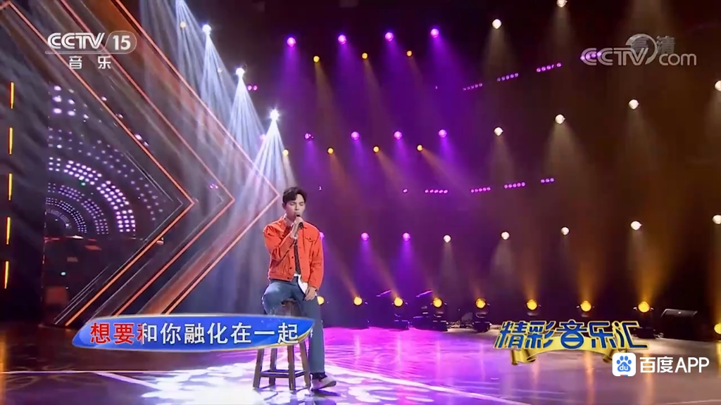 必听经典-51