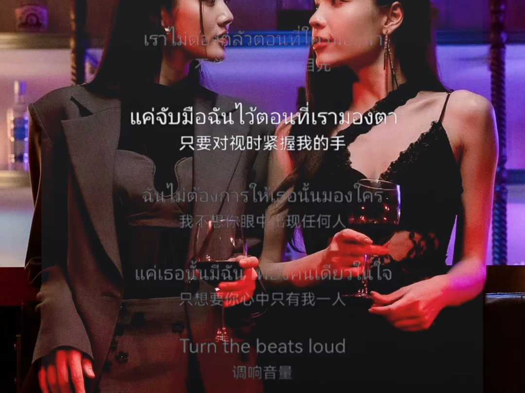 诡秘契约secretdeal纯享版，越听越好听