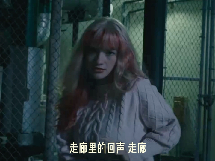 Parasite（寄生虫）-Ella Red（艾拉·雷德）