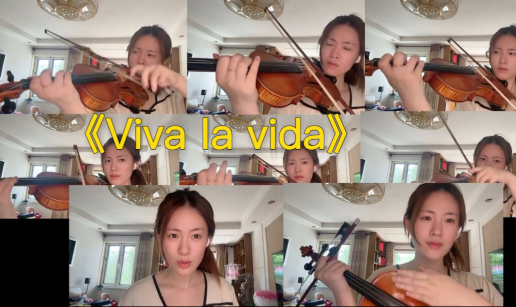 《viva la vida》小提琴