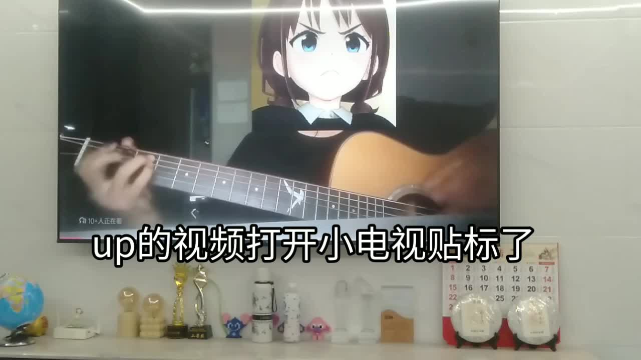 小电视贴标打开啦！但是只有七个视频