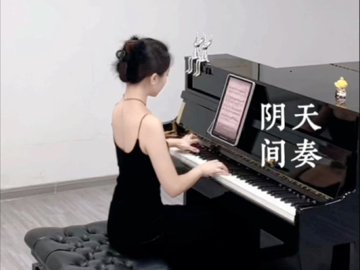 “晴天 阴天 雨天 想你的每一天” “晴天 阴天 雨天 想你的每一天”