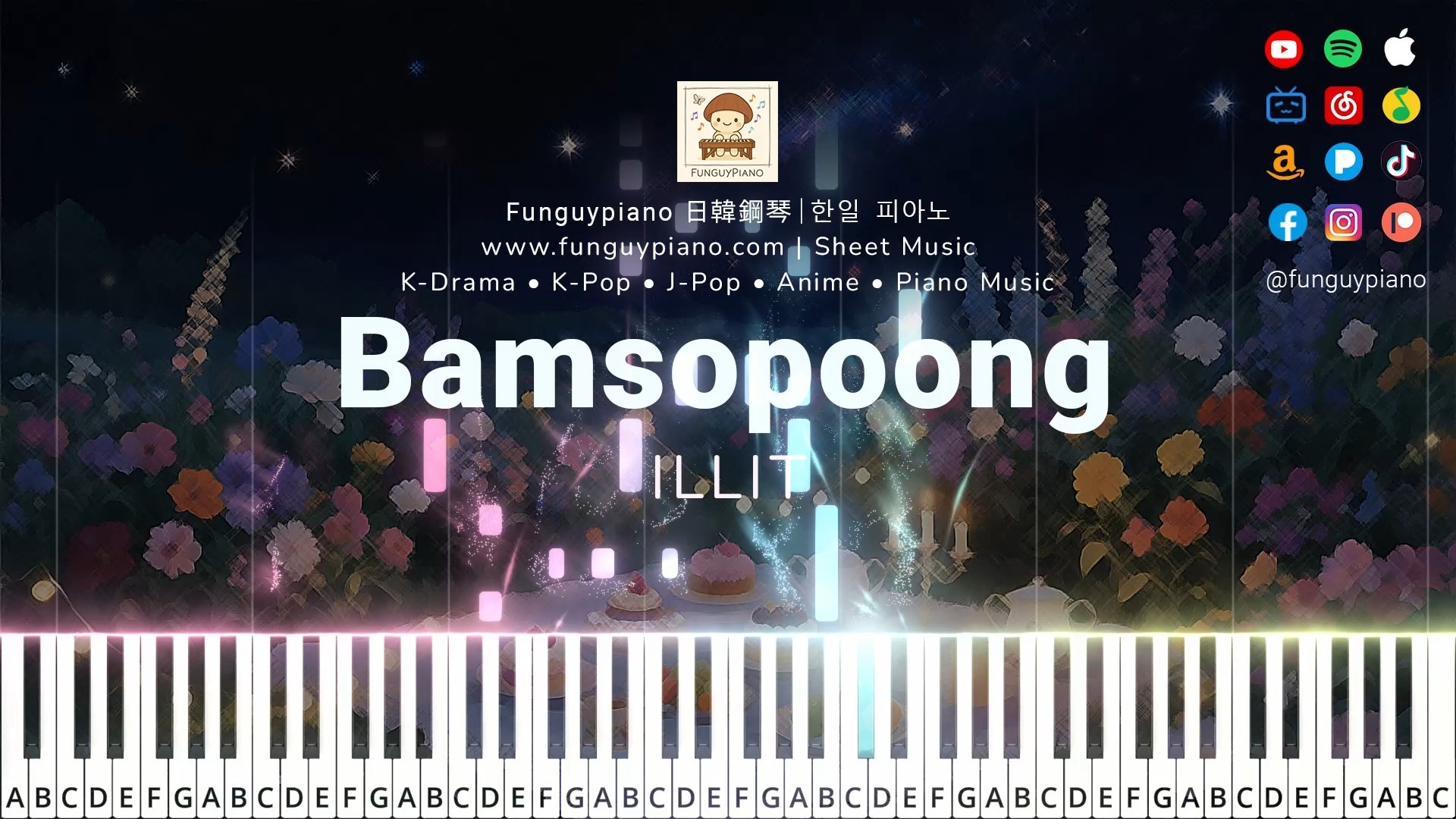 【钢琴改編】ILLIT《Bamsopoong / Night Picnic (夜间野餐) 
