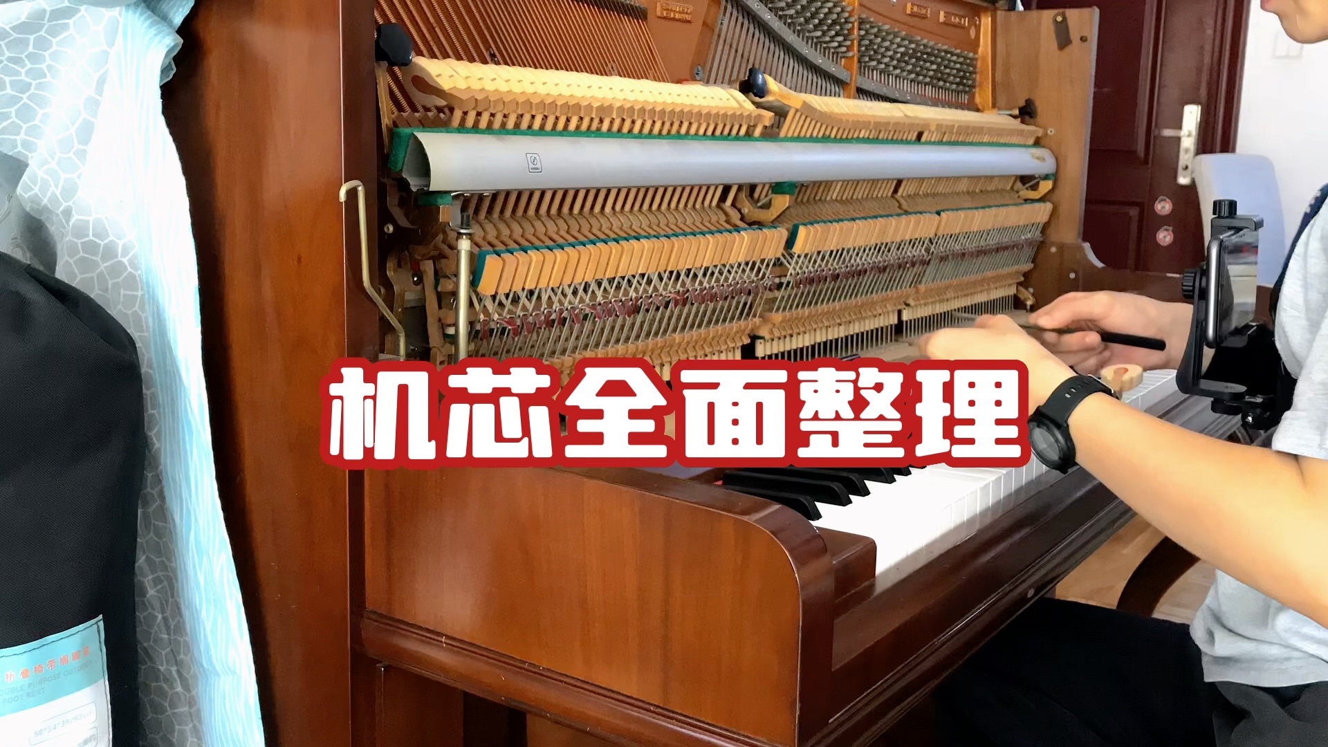 这台二手琴受气候影响,潮湿导致木材变胀。好多榔头不回,这种问 这台二手琴受气候影响,潮湿导致木材变胀。好多榔头不回,这种问