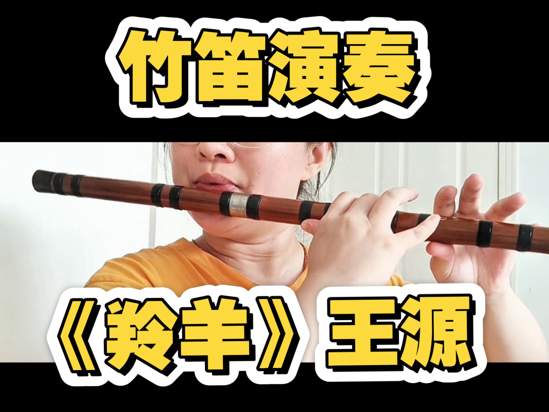 “可谁又不是像气球,越是丰盈越远走” “可谁又不是像气球,越是丰盈越远走”