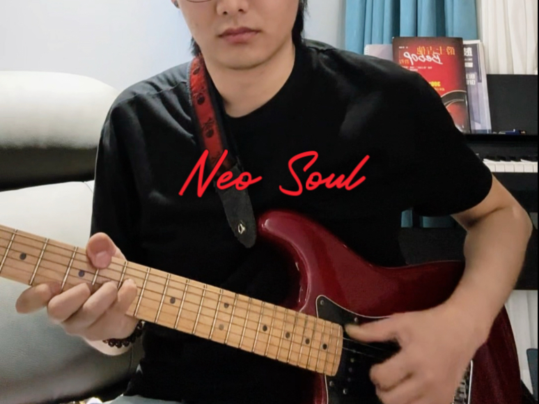 Neo Soul吉他 无伴奏无拨片硬弹