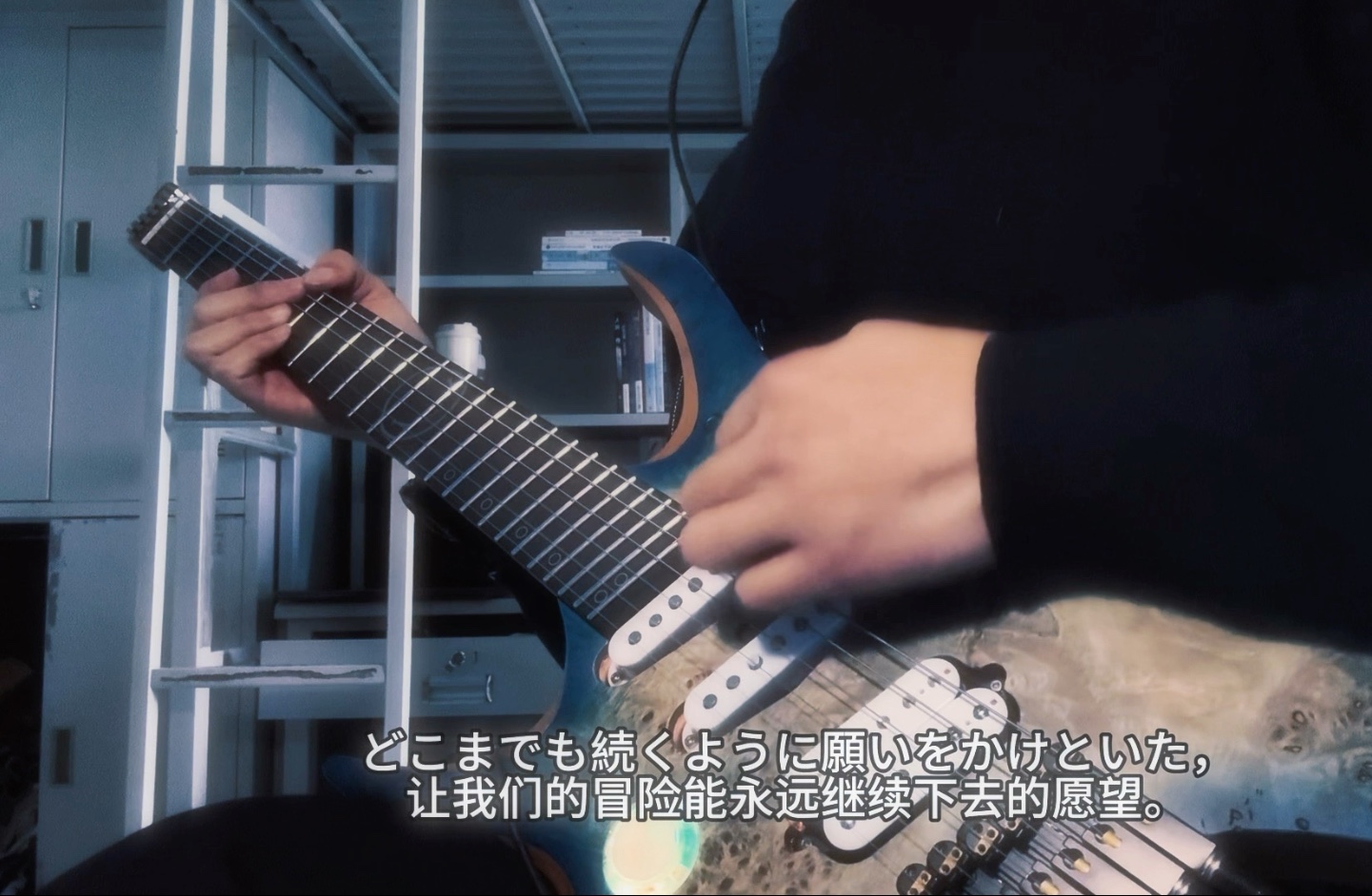 ［吉他翻弹］日本流行朋克ELLEGARDEN-サンタクロース（Guitar Cove