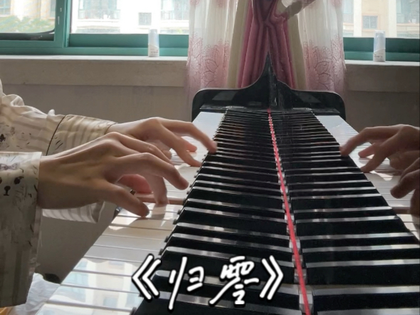 故事总有结局，情绪总有终点