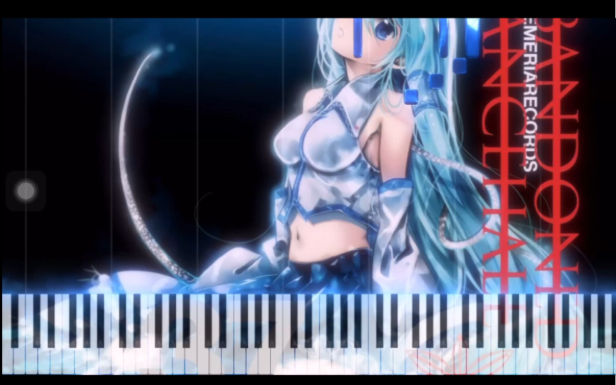 白雪姬～piano Flower