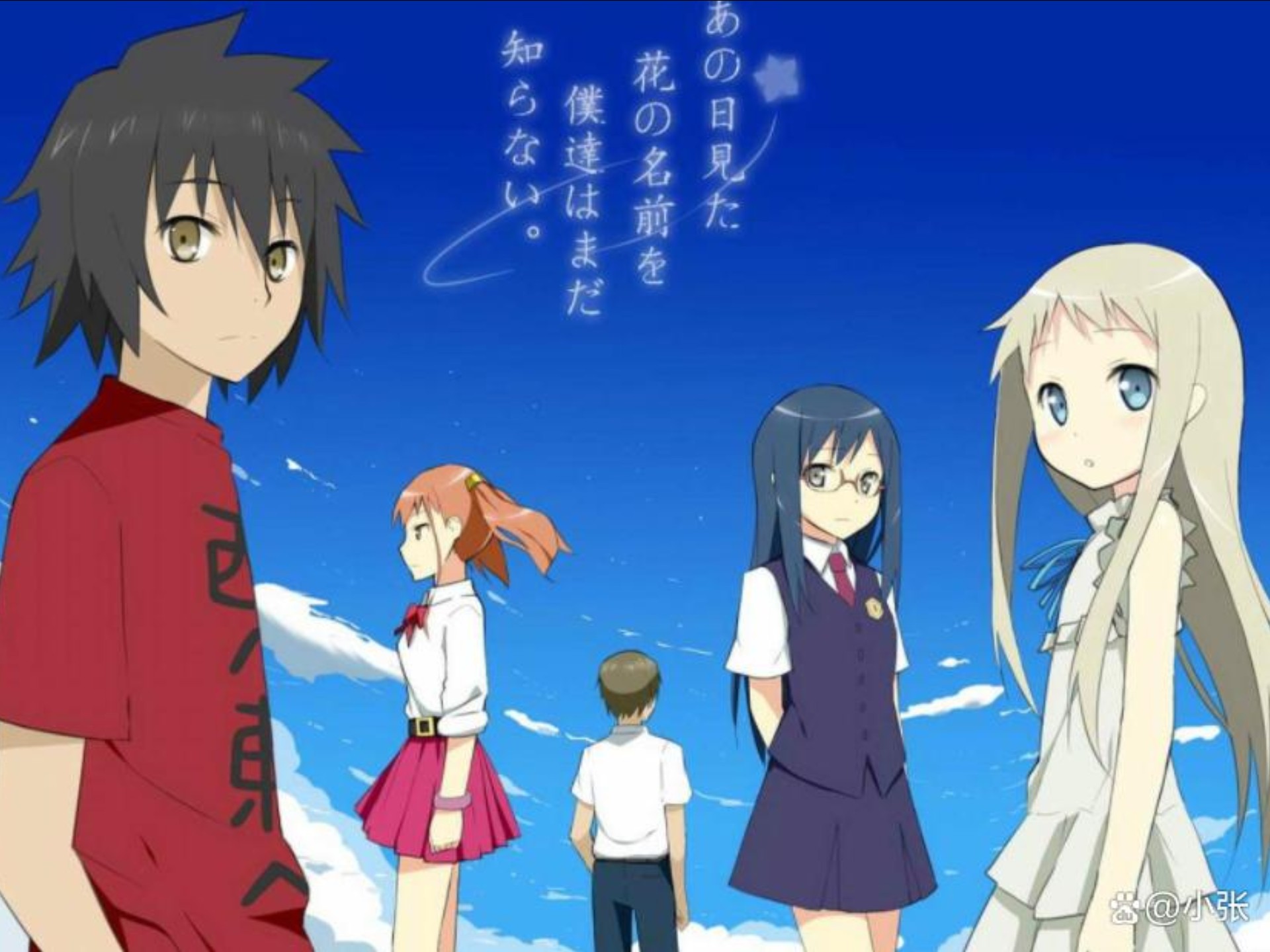未闻花名ED《Secret Base》听奏版：即使时间流逝，那些回忆依然