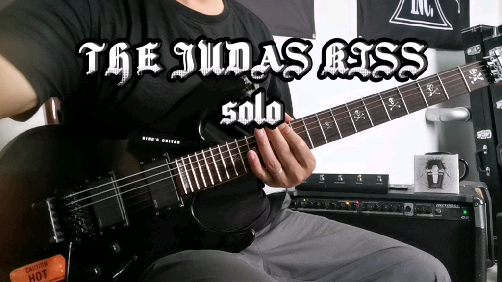 【日常练琴】Metallica - The Judas Kiss solo